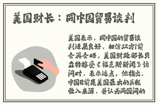 无码**精品一区二区三区
